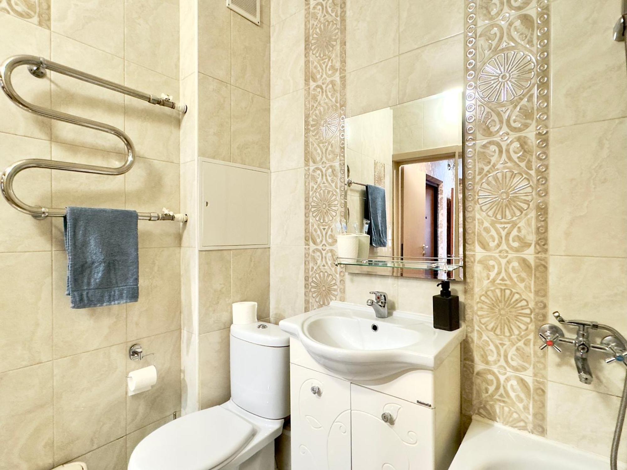 Gagarin One Bedroom Apartment