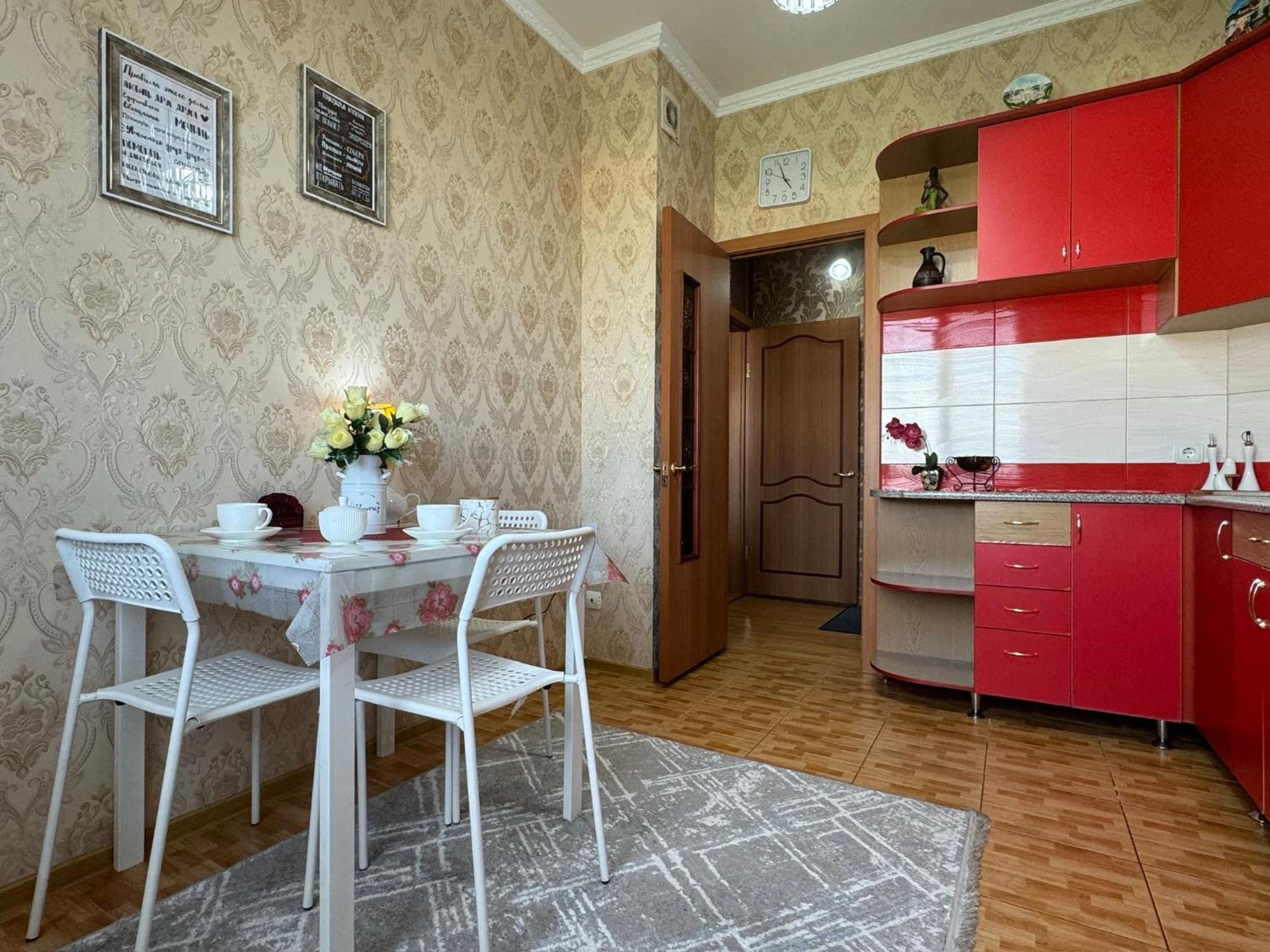 Gagarin One Bedroom